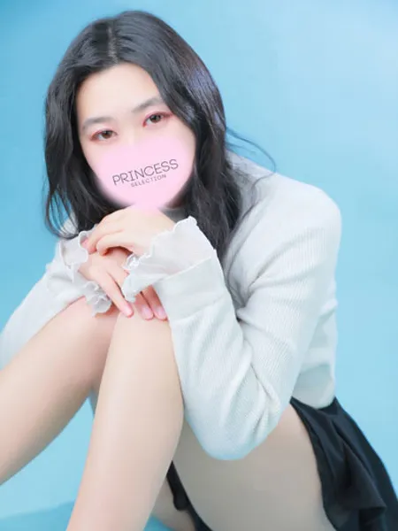 みわの写真2枚目