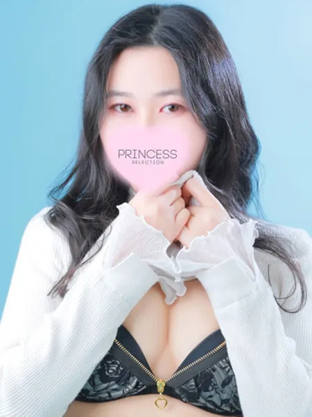 みわの写真1枚目