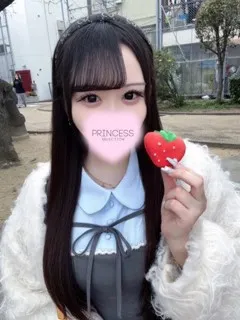 ゆにの紹介写真の紹介写真