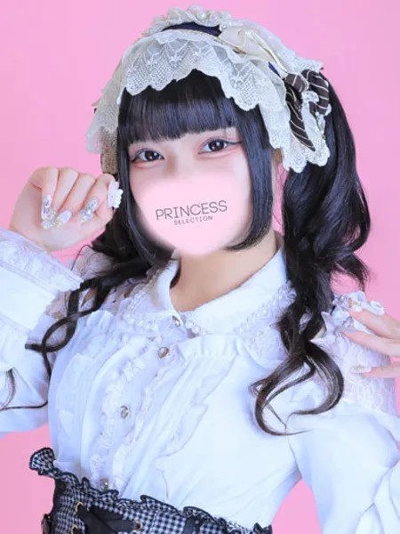 になの写真1枚目