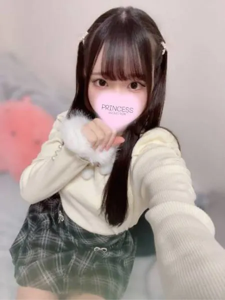 すいの写真1枚目