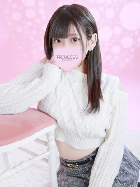 あさみの写真1枚目