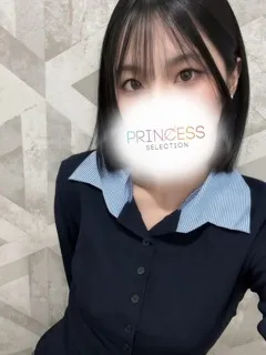 さりの紹介写真