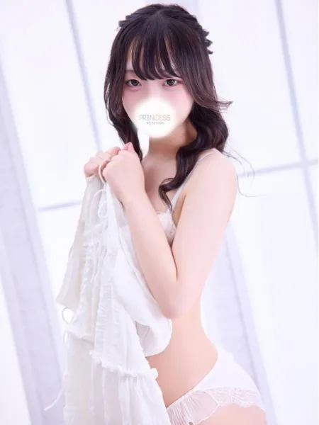 2枚目の写真
