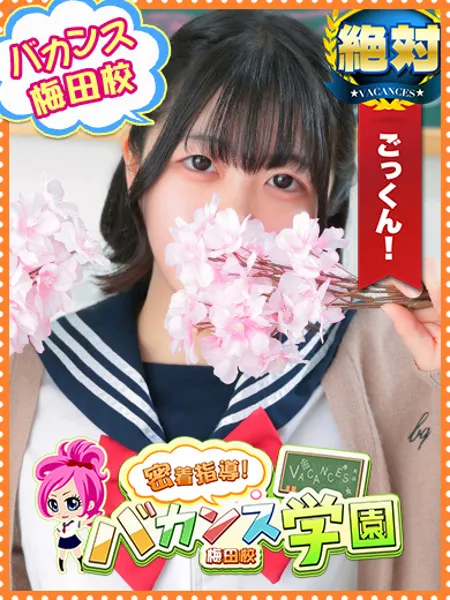 にゃろの写真1枚目