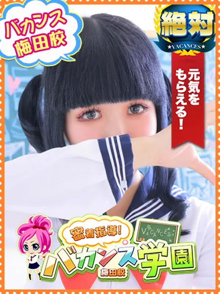 にこの写真1枚目
