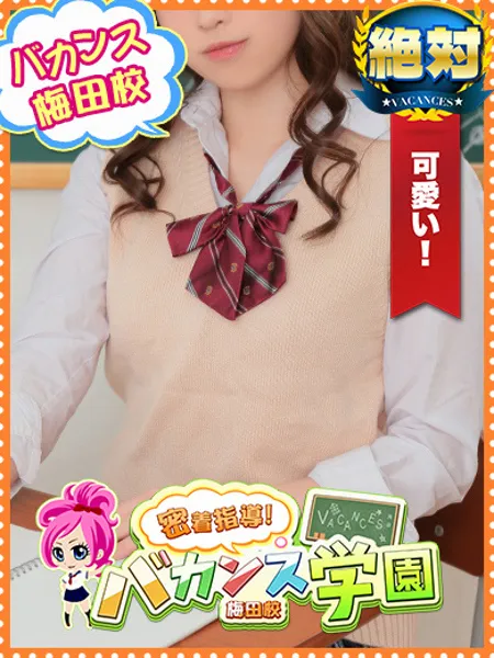 くれあの写真1枚目