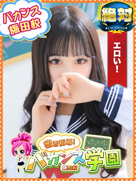 こはくの写真1枚目