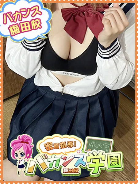 かれんの写真1枚目