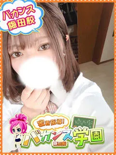 せしる/19歳 - (バカンス学園梅田店)