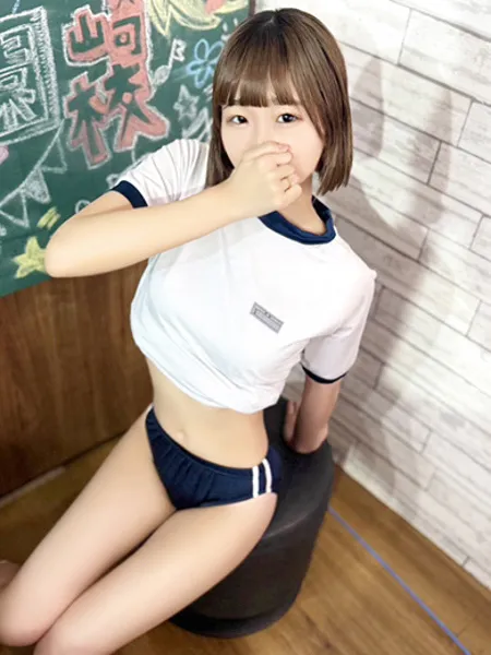 のあんの写真2枚目