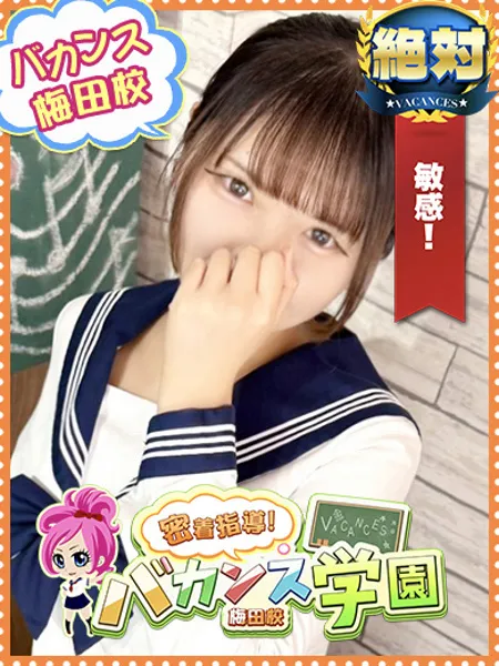 あぽろの写真1枚目