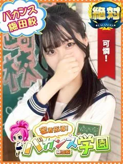 いずみ/22歳 - (バカンス学園梅田店)