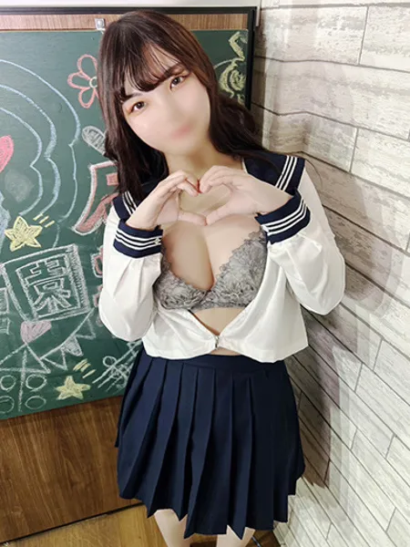 きなこの写真2枚目