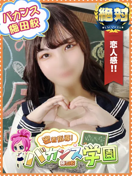 きなこの写真1枚目
