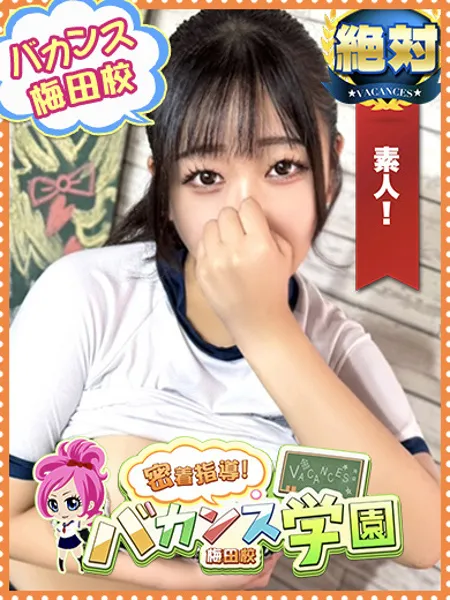 みかんの写真1枚目