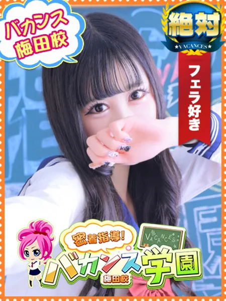 こはくの写真1枚目