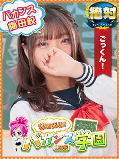 しぐれの紹介写真の紹介写真