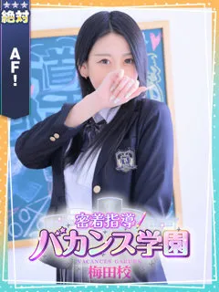 さやかの紹介写真