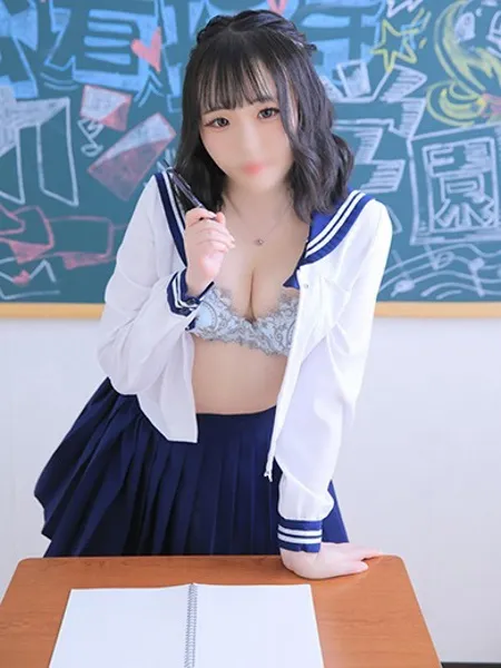 さくらの写真2枚目