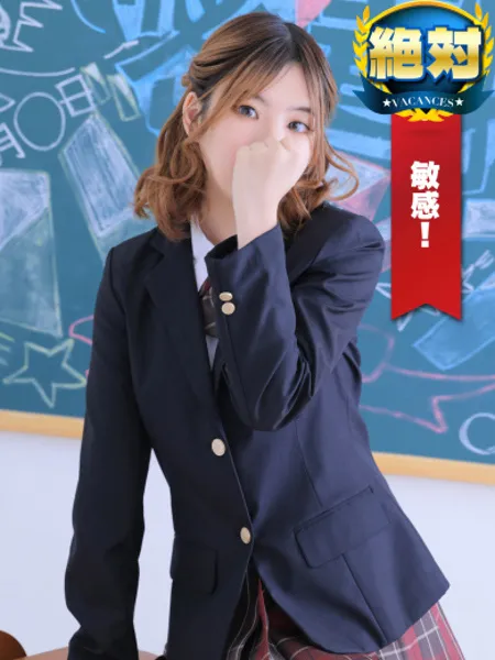 いちかの写真2枚目