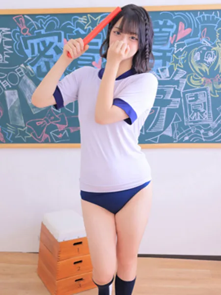 5枚目の写真