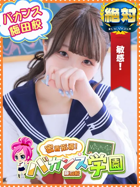 ゆきの写真1枚目