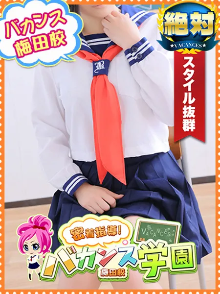 さんごの写真1枚目