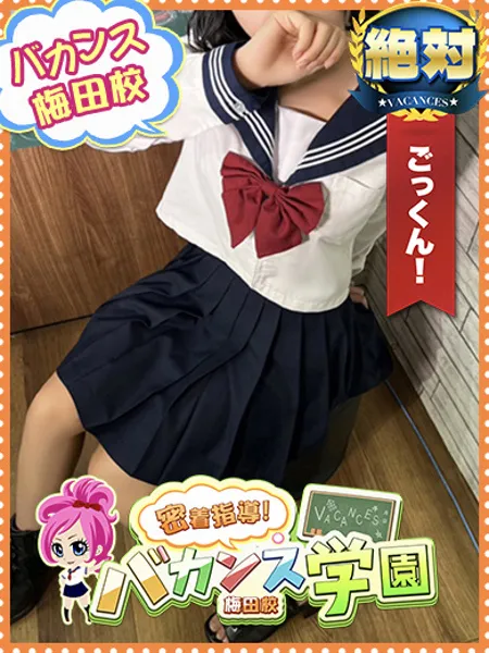 わたあめの写真1枚目