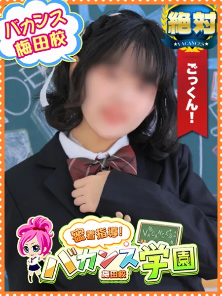 わたあめの写真1枚目