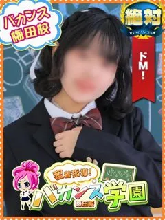 わたあめの紹介写真の紹介写真