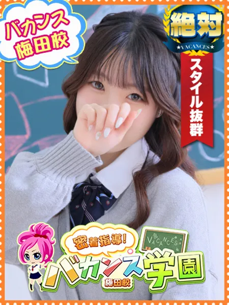 かりんの写真1枚目