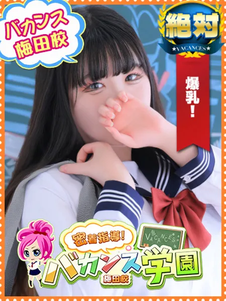 りんごの写真1枚目