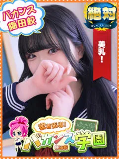 りんごの紹介写真