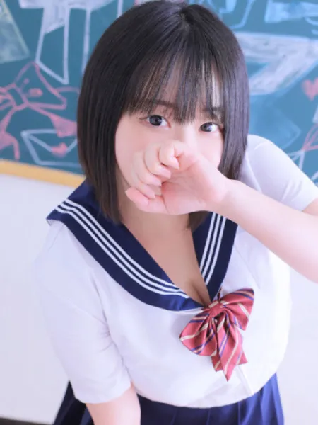 みるの写真2枚目