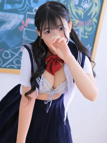 ねむの写真3枚目