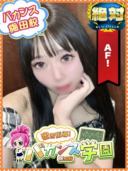 あやめの写真1枚目