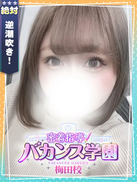 1枚目の写真