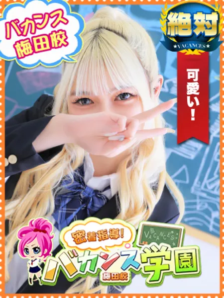 ぷりんの写真1枚目