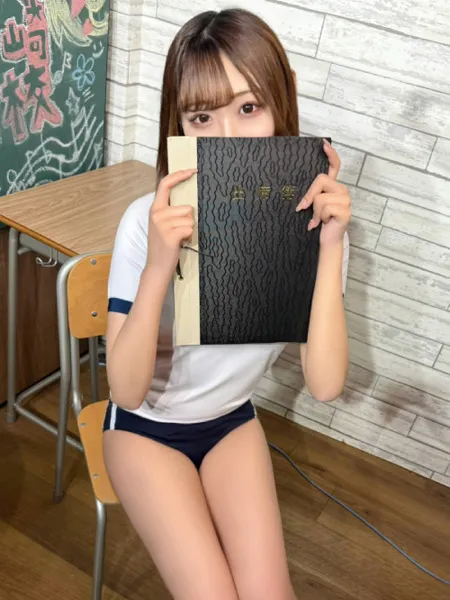 ぴのんの写真3枚目