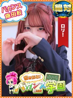 りのあの紹介写真の紹介写真