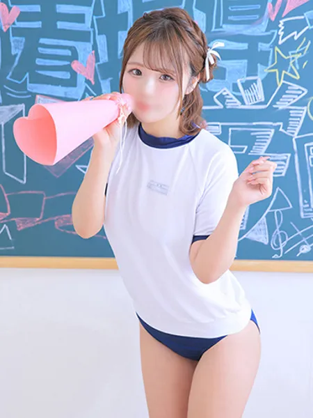 めありの写真5枚目