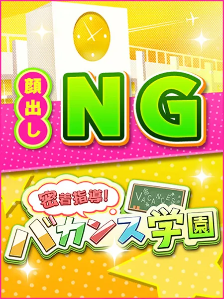 りあんの写真1枚目