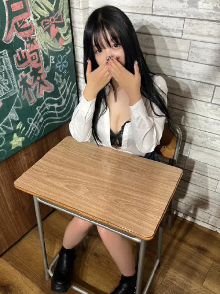 ゆなの写真3枚目