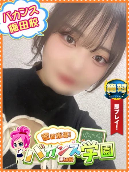 ちっぷの写真1枚目