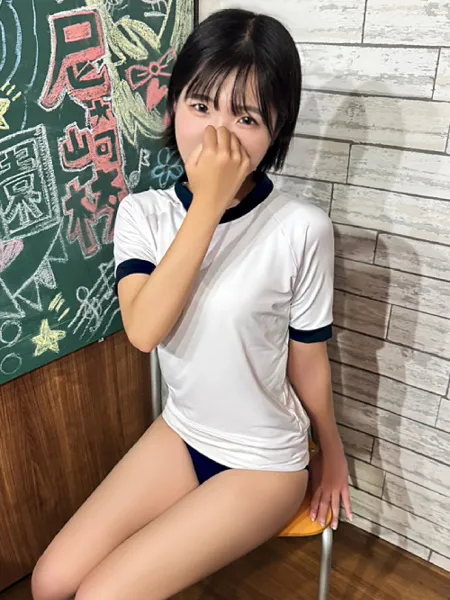 はるなの写真4枚目