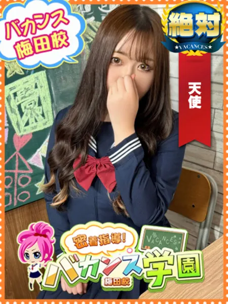 こころの写真1枚目