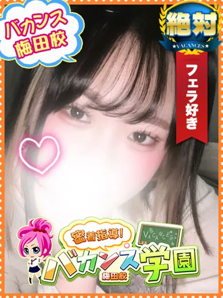 べにの写真1枚目