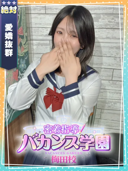 1枚目の写真