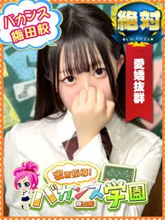 いちごの紹介写真の紹介写真